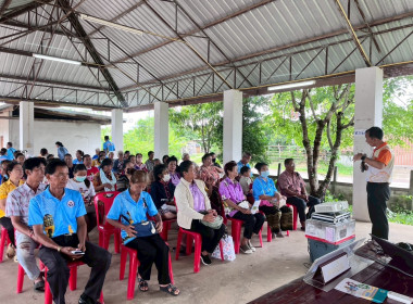 โครงการ สหกรณ์ รัฐ คนละครึ่งพึ่งพิงกันหลักสูตร ... พารามิเตอร์รูปภาพ 11